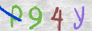 Code Anti-spam